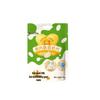 Gaishi High Calcium Milk Tablets for Kids