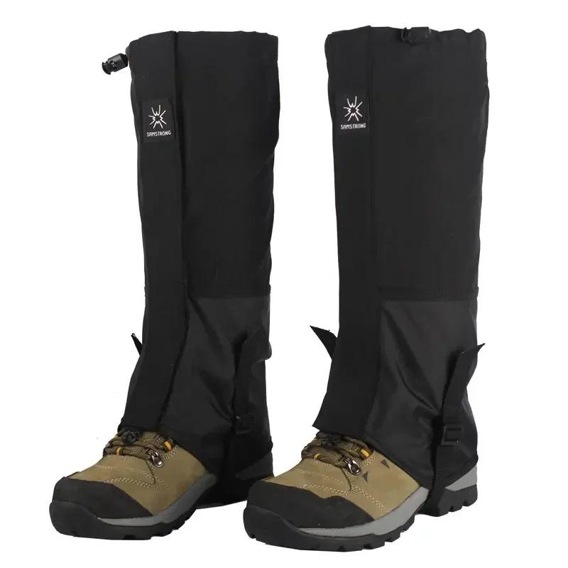 Waterproof Leg Gaiter Outdoor Snow Village Snow Cover Mountaineering Snow Desert Hiking Snow and Sand Prevention Leg Cover Skiin