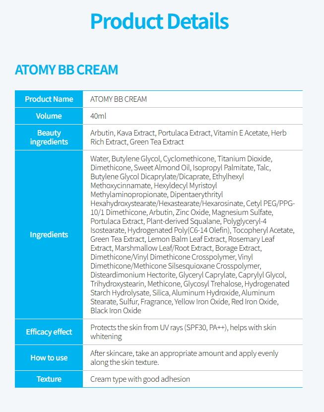 Atomy BB Cream (1.4FL.OZ.40mL)