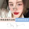 Women Retro Anti Blue Near Sight Eyeglasses Frameless Ultra Light Myopia Glasses Metal Frame Square Small Frame Eyewear Gafas