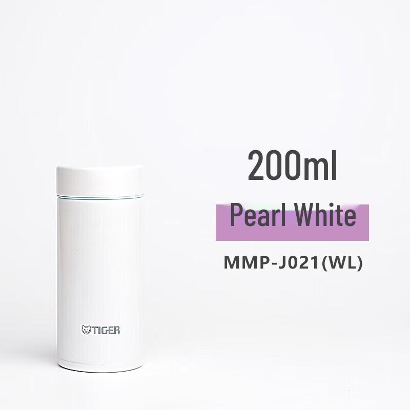 Tiger MMP-J021 Portable Insulated Mug