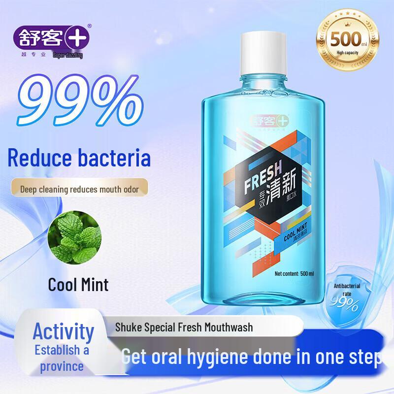 Suke Fresh Breath Mouthwash