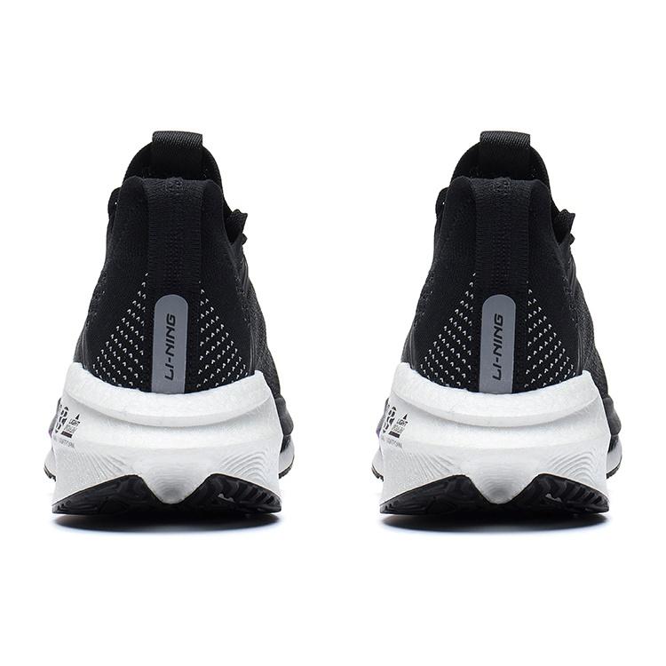 Li-Ning Jue Ying Essential 'Black Silver' Men's ARRS007-1