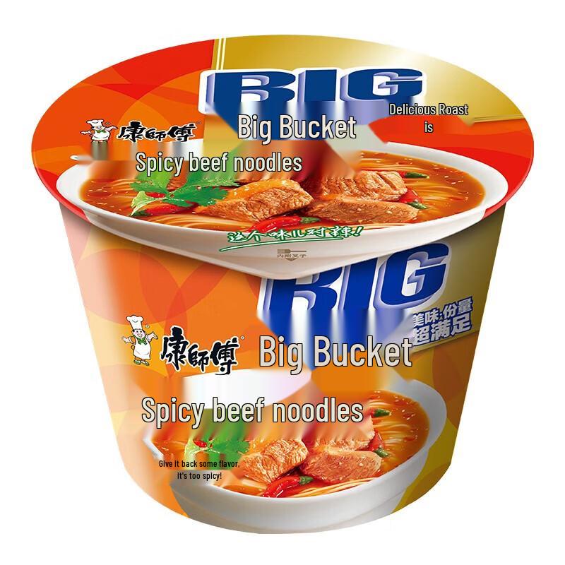 Master Kong Spicy Beef Instant Noodles (Big Barrel, 12-pack)