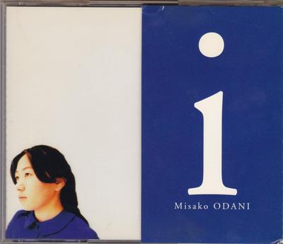 CD MISAKO ODANI  I MVCH29009 Universal 1997 Japan Japanese PopRock Used