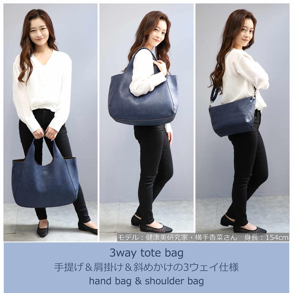 Guccio A4 Tote Bag and Shoulder Bag PU and Stylish Women's Set, Leather, Lightweight, Cute, (Navy)