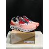 Oncloudstratus Series Elastic Breathable Comfortable Lightweight Soft Elastic Versatile Sports Casual Running Shoes