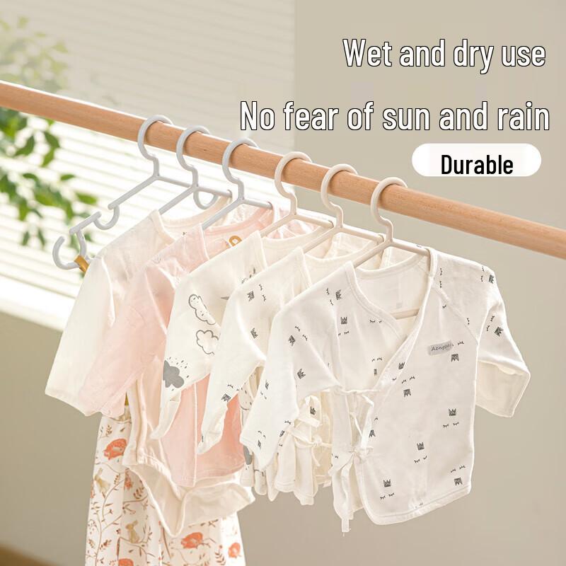 Chahua Children's Wet & Dry Plastic Hangers (10-Pack)