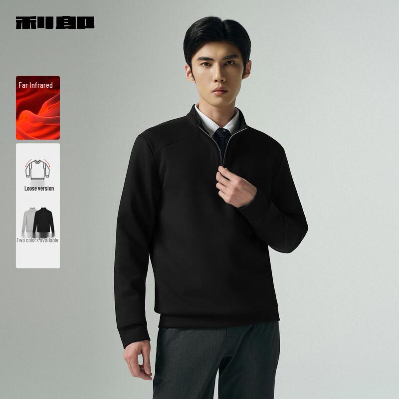 LILANZ Men's Far-Infrared Heating Loose-Fit Half-Zip Sweatshirt