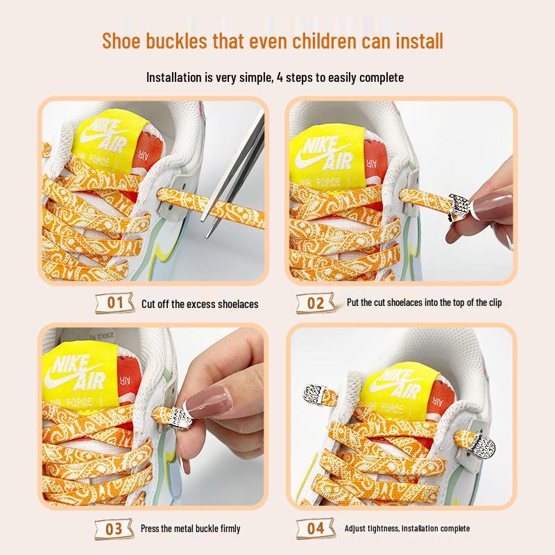 Paisley No-Tie Elastic Slip-On Flat Shoelaces (0.8CM)