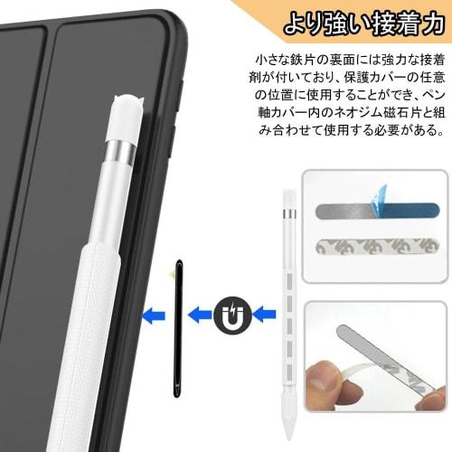 DONGFANGB Steel Plates, 30-Piece Metal Plate Magnetic Sheets with Strong Adhesive Backing, Suitable for Magnetic Suction Pen Holder Sleeves, Magnetic