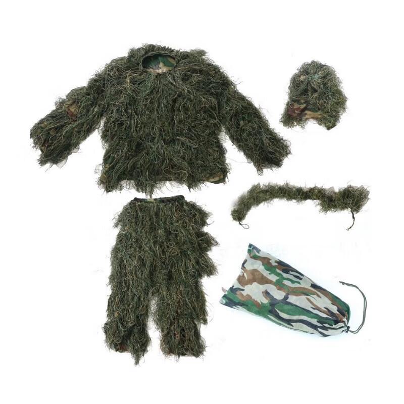 Outdoor Camouflage Ghillie Suits