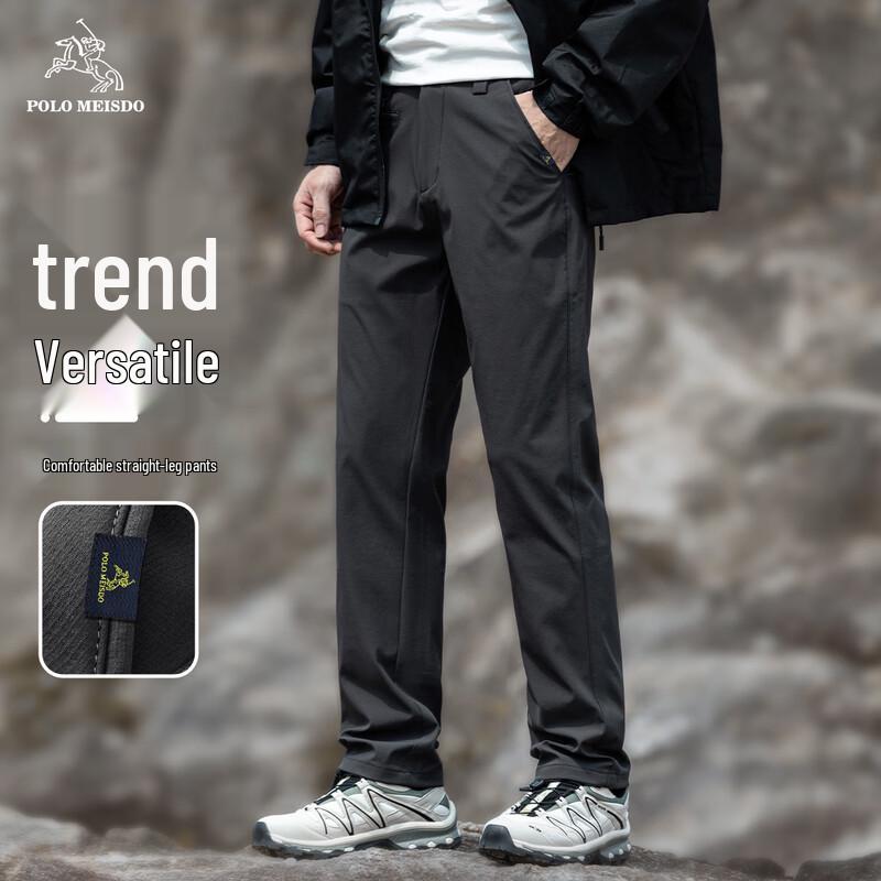 

POLOMEISDO Men s Autumn/Winter Straight-Leg Elastic Casual Business Pants 38