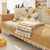 Corduroy Sofa Cushion  Four Seasons Universal Non-Slip Sofa Cover Simple Modern Small Fresh Sofa Cover