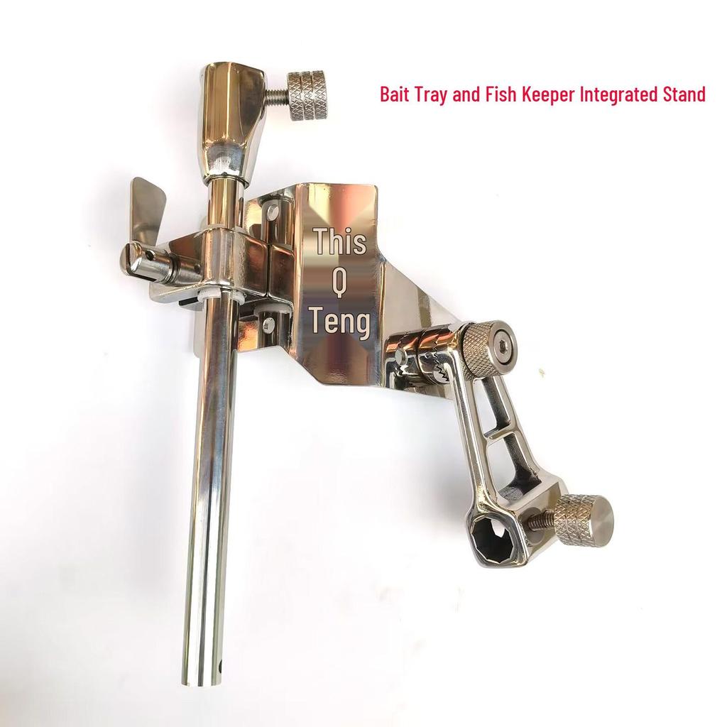 Ben Teng Fishing Box Set: Stainless Steel Rod, Umbrella Holder, Quick Release Bait Tray