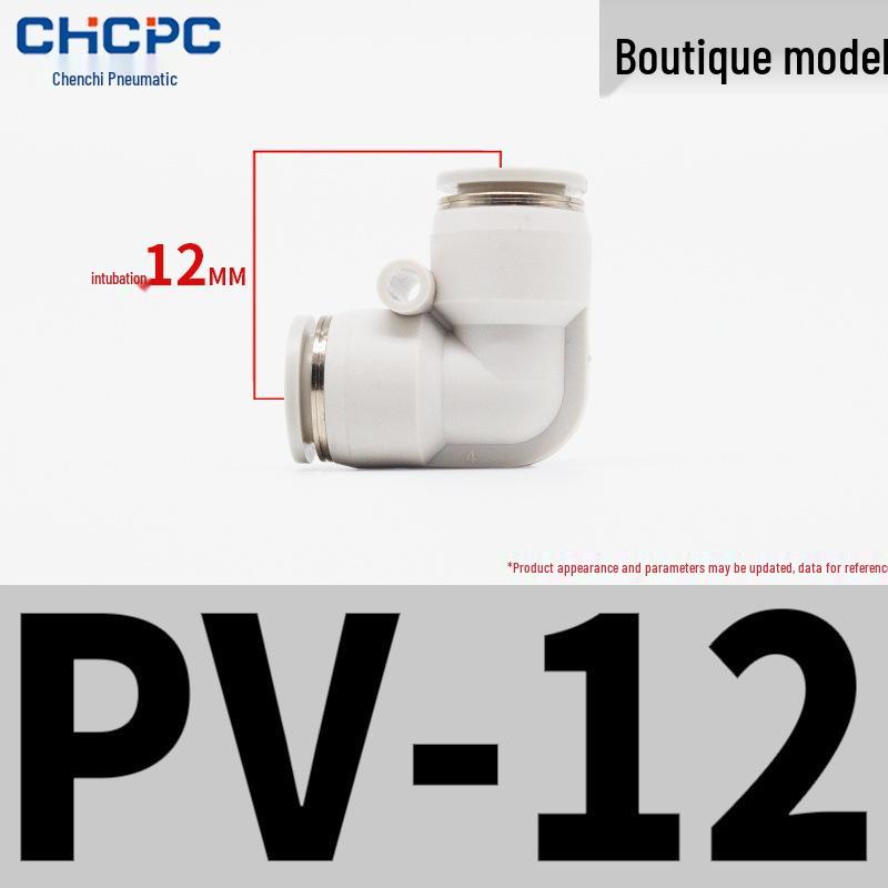 Quick Connectors: Non-Detachable High-Pressure Pneumatic Fittings for Reducing Air Gun Accessories.