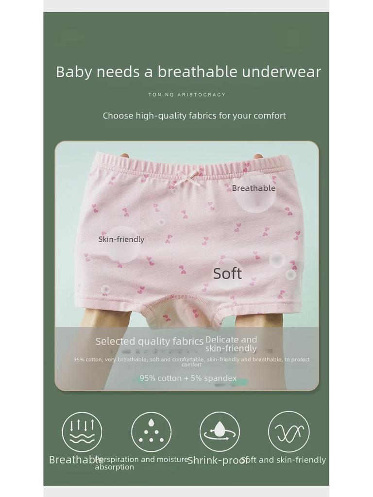 Dívčí bavlněné antibakteriální boxerky s kresleným potiskem, velikost M a L