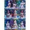 8Pcs/Set Diy Oshi No Ko Hoshino Ai And Hoshino Rubi Classic Anime Collection Flash Cards Acg Twill Gift Toy Collection For Fans