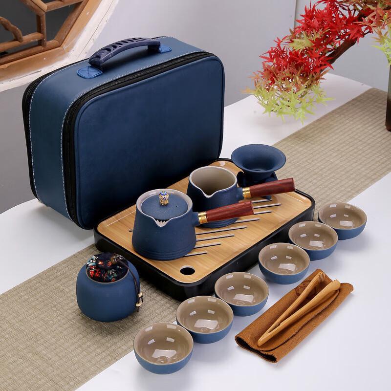 Chaxun Portable Kung Fu Tea Set