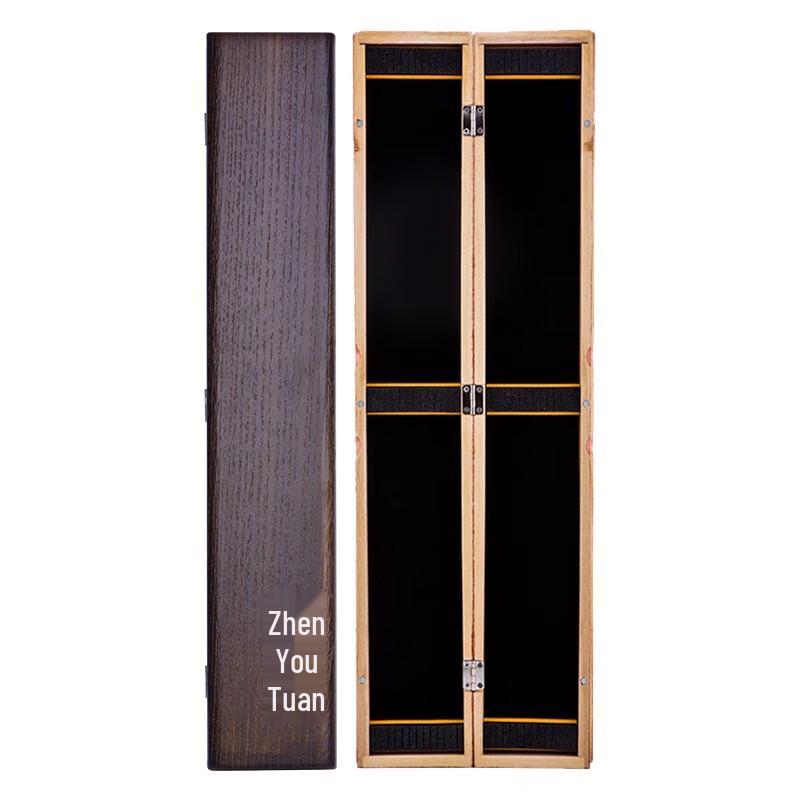 Grsaed Fishing Float Box