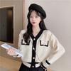 Early Autumn Elegant V-Neck Cardigan Sweater - Korean Style Women's Loose Knitwear