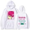 The Disastrous Life of Saiki K Hoodies Print Fashion Sweatshirt Casual Unisex Autumn Winter Fleece Tops Sudaderas