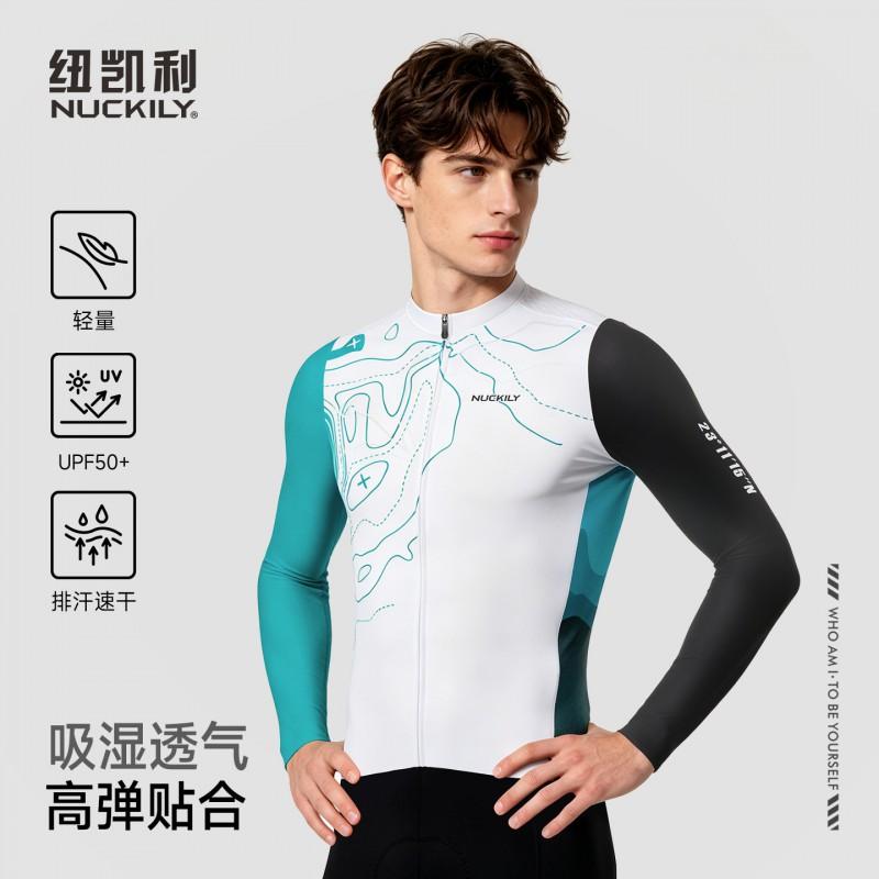 Mens Long Sleeve Cycling Jersey Quick Dry Sun Protection Road Bike Racing Top
