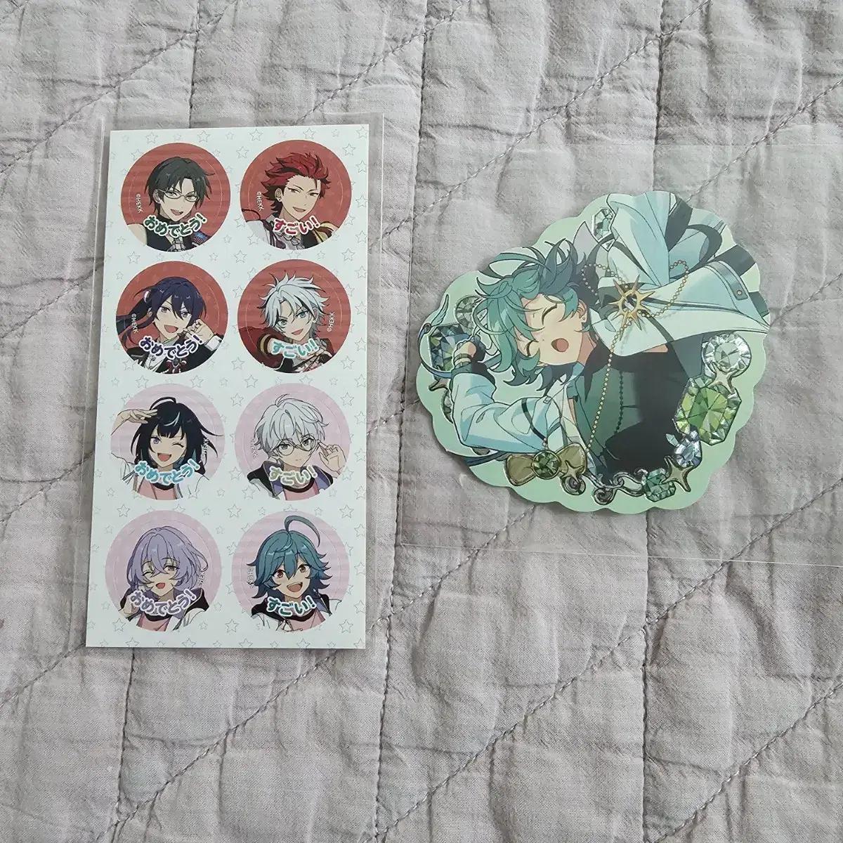 

Anstar Ensemble Stars 10th Anniversary Pre-order Benefit Esprit Leica 9th Anniversary Petit Set