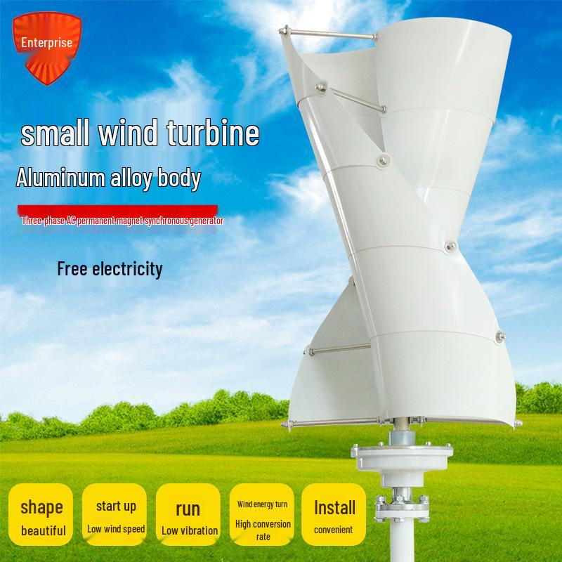200W Hybrid Wind-Solar Street Light with Vertical Axis Turbine for Low Wind Start-up