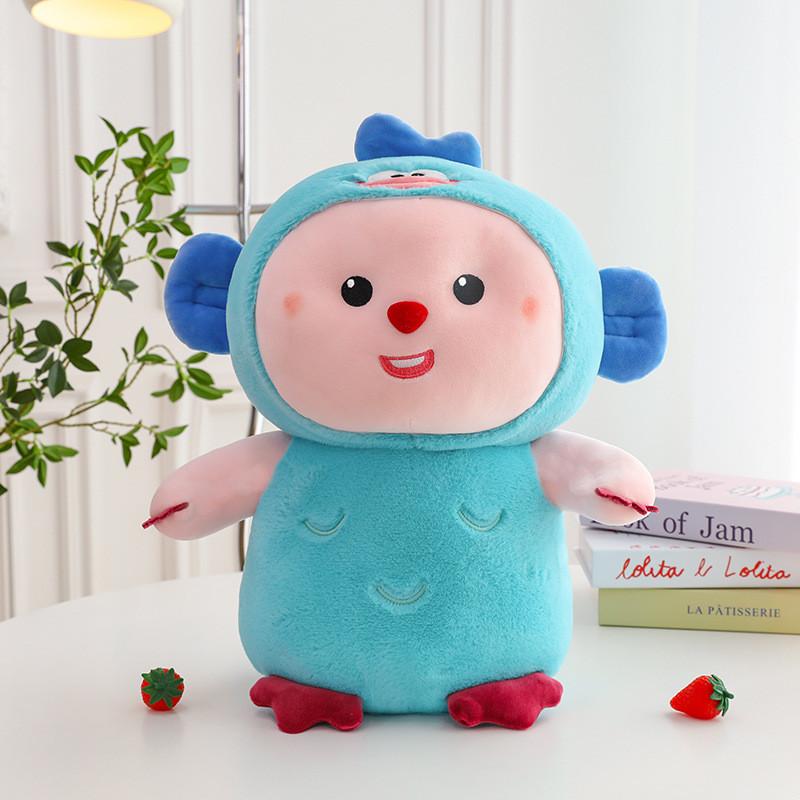 Plush Colorful Loopy Toys Cute Cartoon Girls Children Holiday Dolls Gift