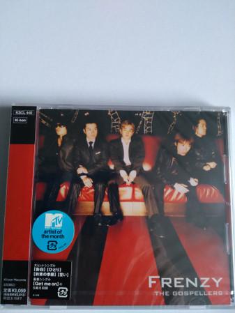

CD GOSPELLERS; RHYMESTER - FRENZY KSCL440PROMO Ki/oon 2002 Japan ObiJapanese Pop/Rock Used