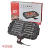 ZISIZ Electric Grill Pan
