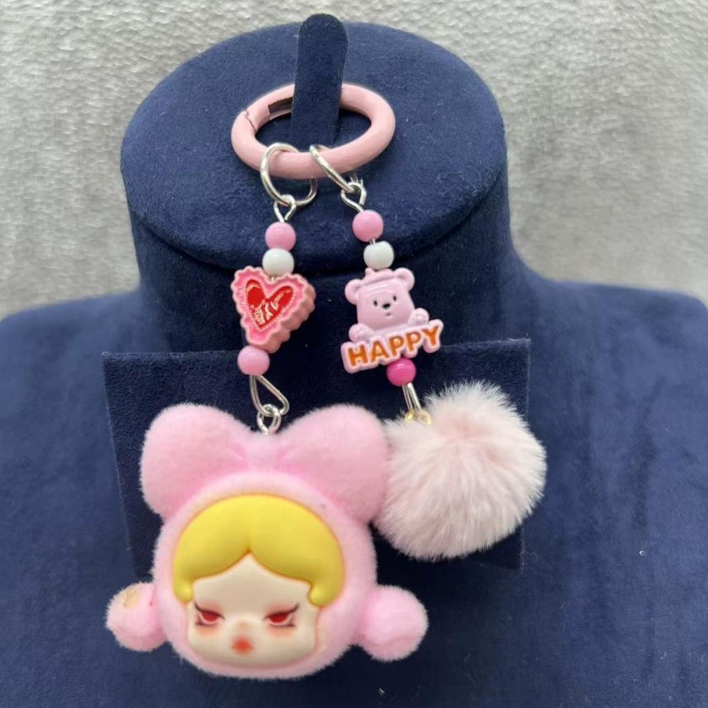 Cute SP Girl Mini Flocking Cartoon Kawaii Particles labubu Phone Chain Keychain Backpack Pendant Shoulder Bag Phone Charm Key Chain Gift
