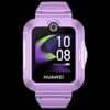 Huawei Children's Watch 5 (CN version)