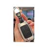 Metal Key Case for Land Rover Range Rover, Evoque, Discovery 4/5, Velar, Sport, Freelander 2