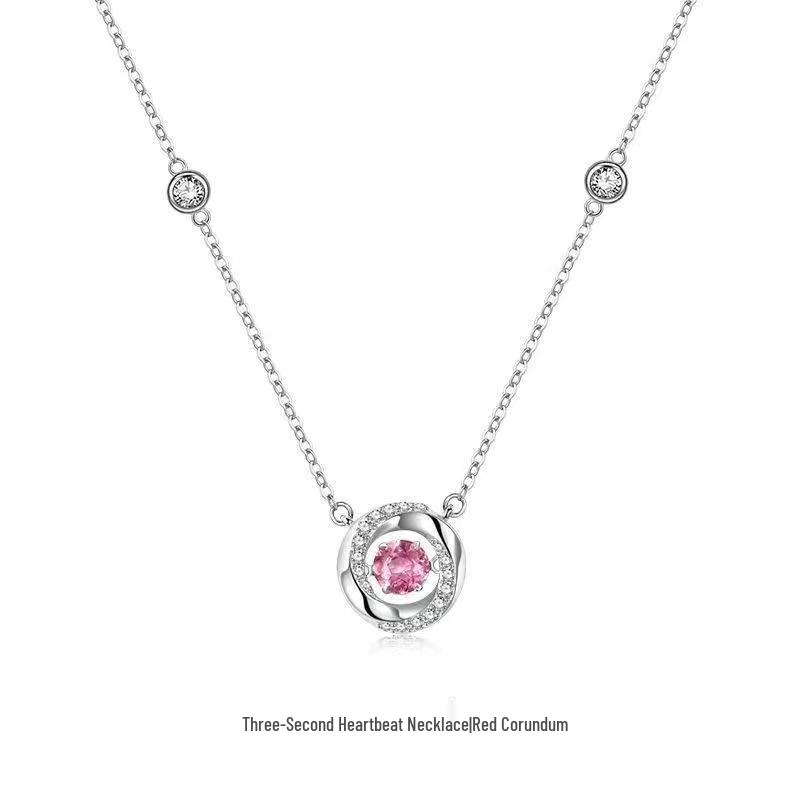 

Sterling Silver Möbius Ring Necklace for Women - Elegant Light Luxury Clavicle Chain Birthday Gift алмаз/червоний