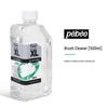 Beibao Acrylic Thinner 500ml Slow Drying Varnish Pigment - Transparent Painting Medium