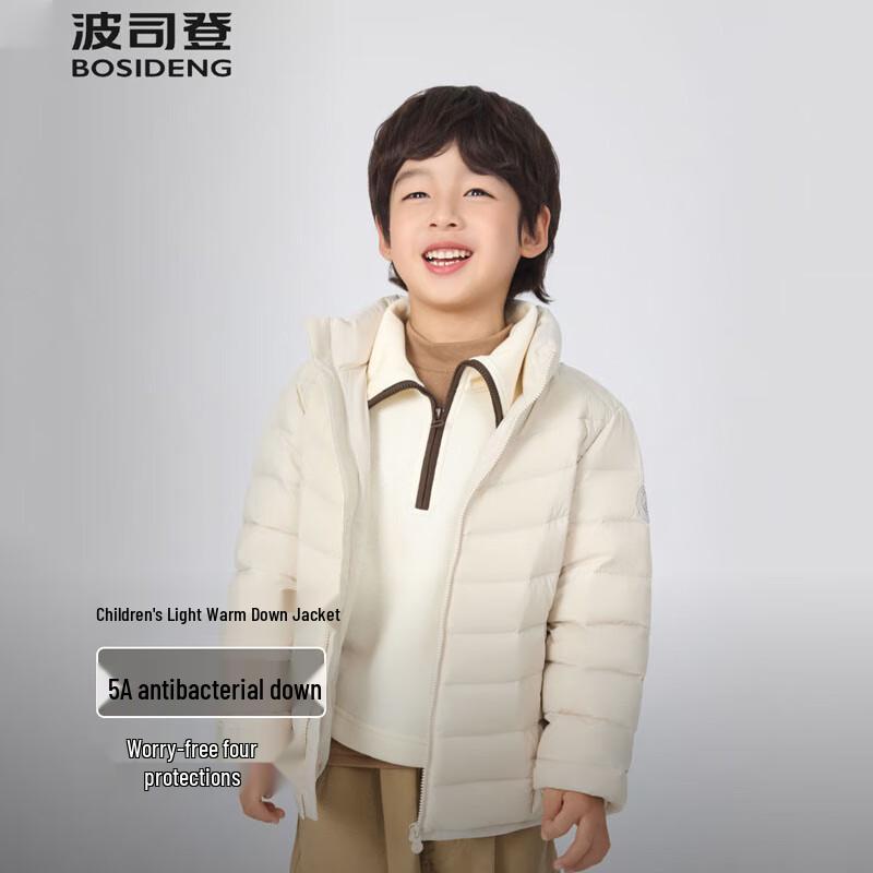 Bosideng 5A Antibacterial 3-Proof Down Jacket T250135530
