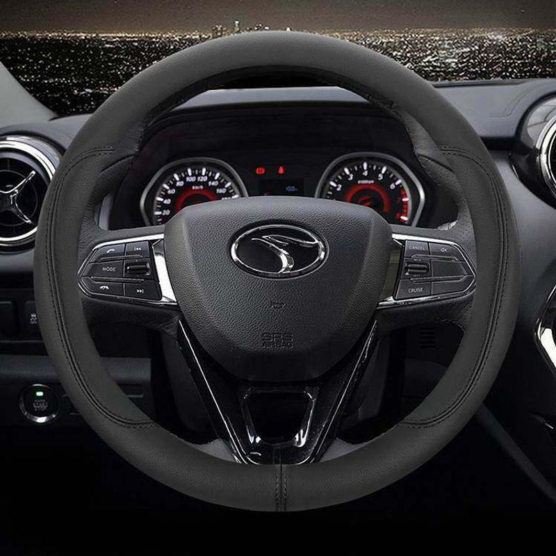 Southeast DX3 DX7 DX5 Special Car Steering Wheel Cover Genuine Leather Xiwang V5 Lingzhi V3 Lingyue All Year Round Neutral