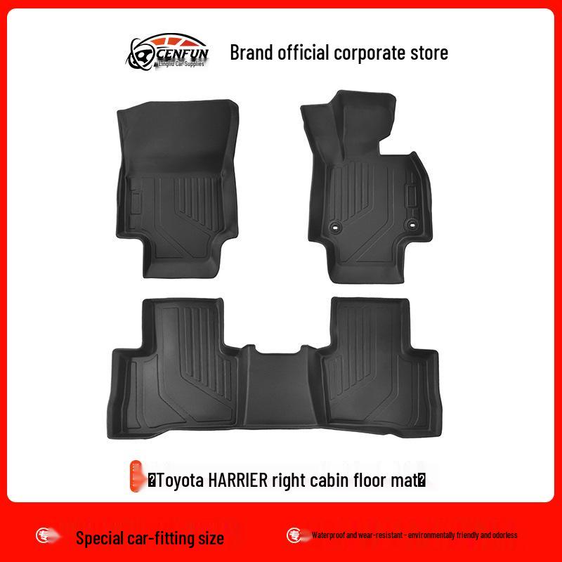 Toyota Harrier RHD TPE Floor & Trunk Mats (2020-2024) - Waterproof, Wear-Resistant Backrest Pad