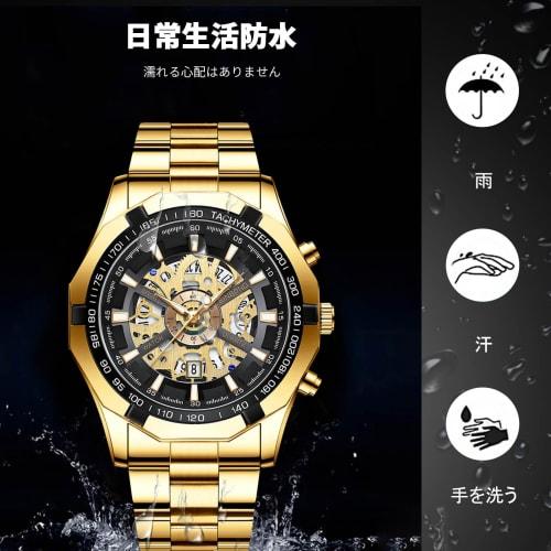 RORIOS Men's Watch with Date Display, Quartz Movement, Luminous Movement, Lightweight, Multi-Function, Waterproof, Perfect for Work or Commuting, Styl