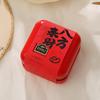CHALI Tea Bags in Iron Can - Bridal Gift, Bridesmaid Favor, Practical Wedding Keepsake