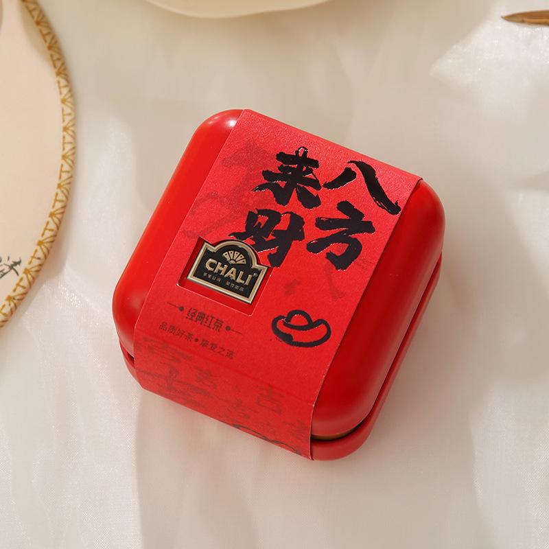 CHALI Tea Bags in Iron Can - Bridal Gift, Bridesmaid Favor, Practical Wedding Keepsake