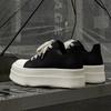 Fashion Street Style Casual Leather Men Shoes Youth Teenage Thick Bottom Shoes New Design Leisure Walk Male Sneakers Vulcanize Footwear