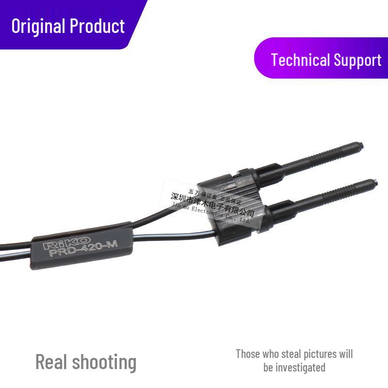 RIKO PRD-420-M Reflective M4 Fiber Optic Sensor, 2m Cable