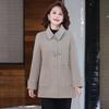 Spring and Autumn 2026 Women's Lapel Jacket - Stylish & Loose Fit for Middle-Aged & Elderly