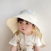Quick-Dry Kids' Sun Hat with Neck Protection - Spring & Autumn Wide Brim for Boys and Girls