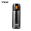 TKK Singer Portable Leak-Proof Sports Water Bottle