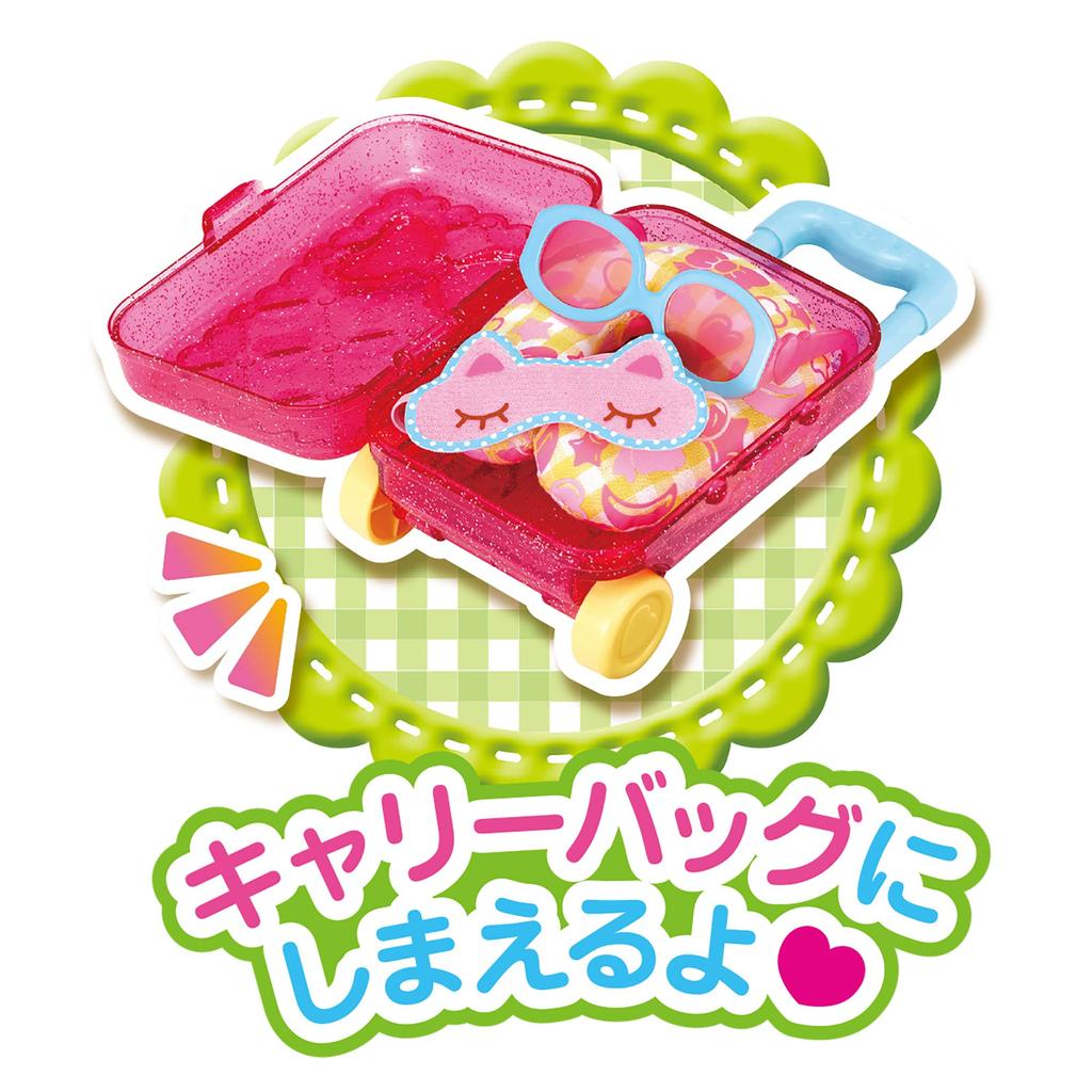 Pilot Care Parts Travel Set 3 and Mel-chan (Ages up)