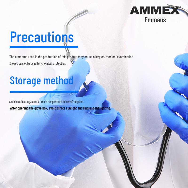 Aimas Medical-Grade Nitrile Rubber Gloves, Powder-Free, High Elasticity, Thickened, Disposable.